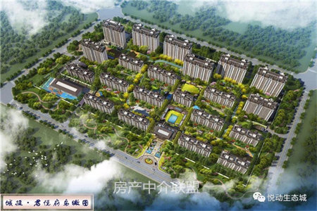 城西香格里拉花园多层二楼3室1厅1卫90万93m2精装修出售