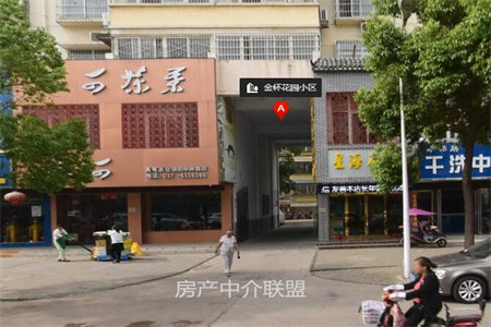 佛山小学附近港基山水茗筑步梯高层送储藏室阁楼可分期